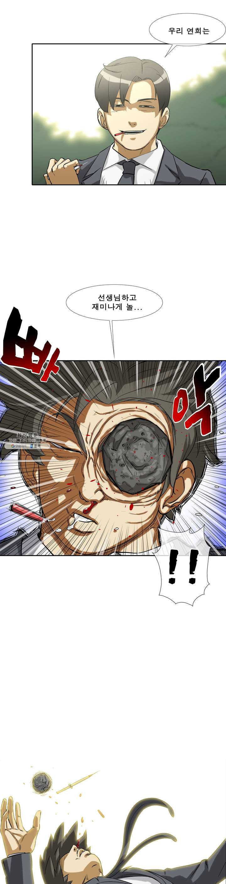 1626234035687.jpeg