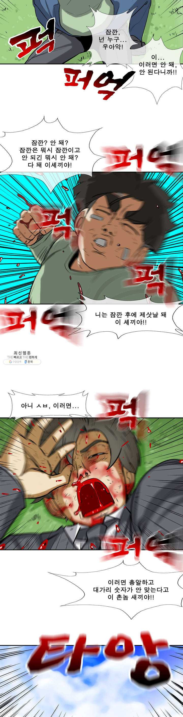 1626234037120.jpeg