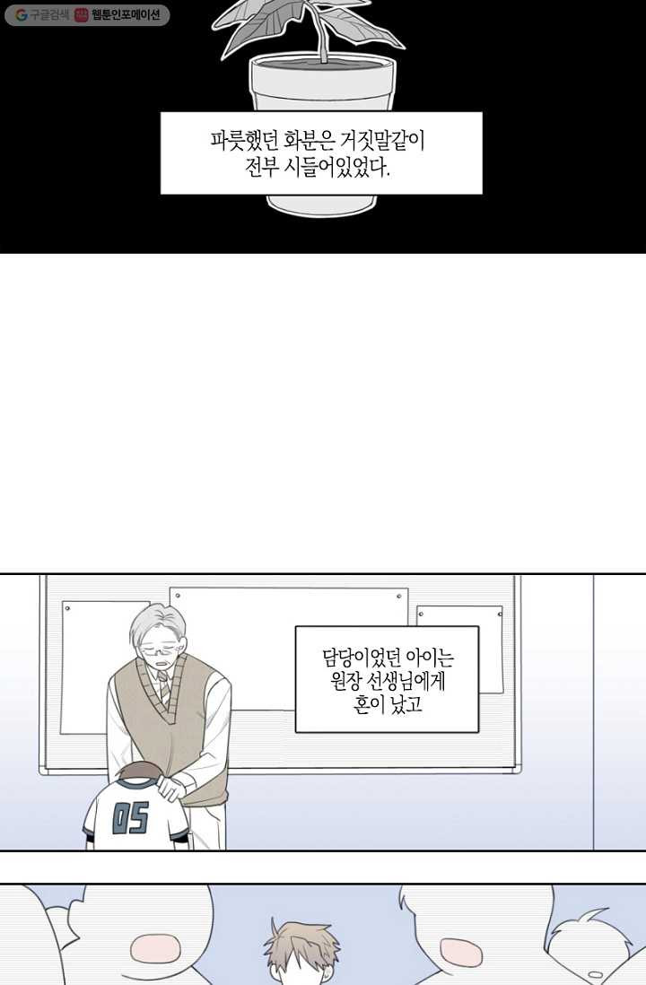 1626241082301.jpeg