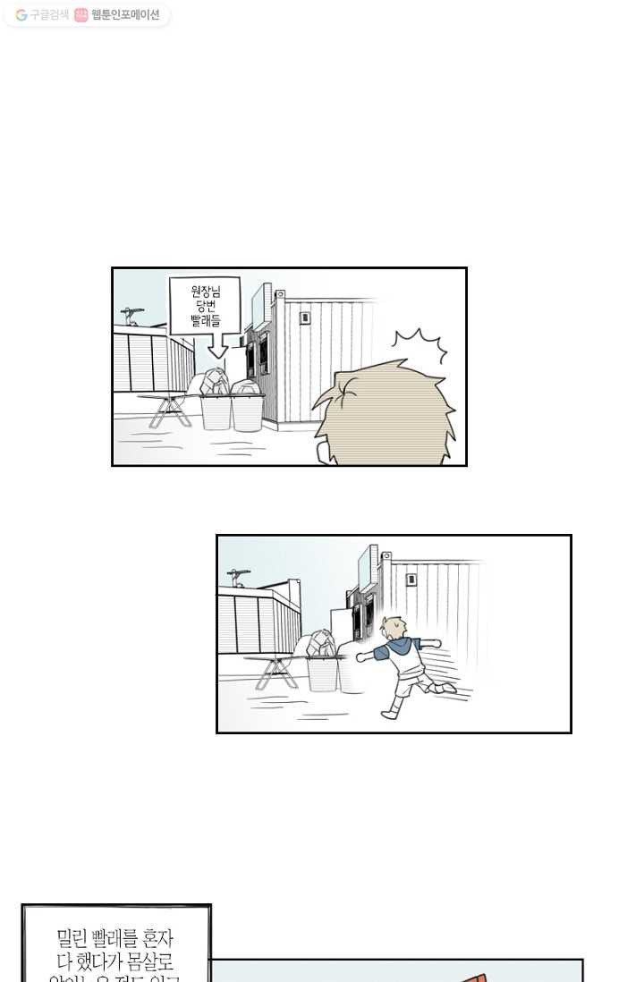 1626241087621.jpeg