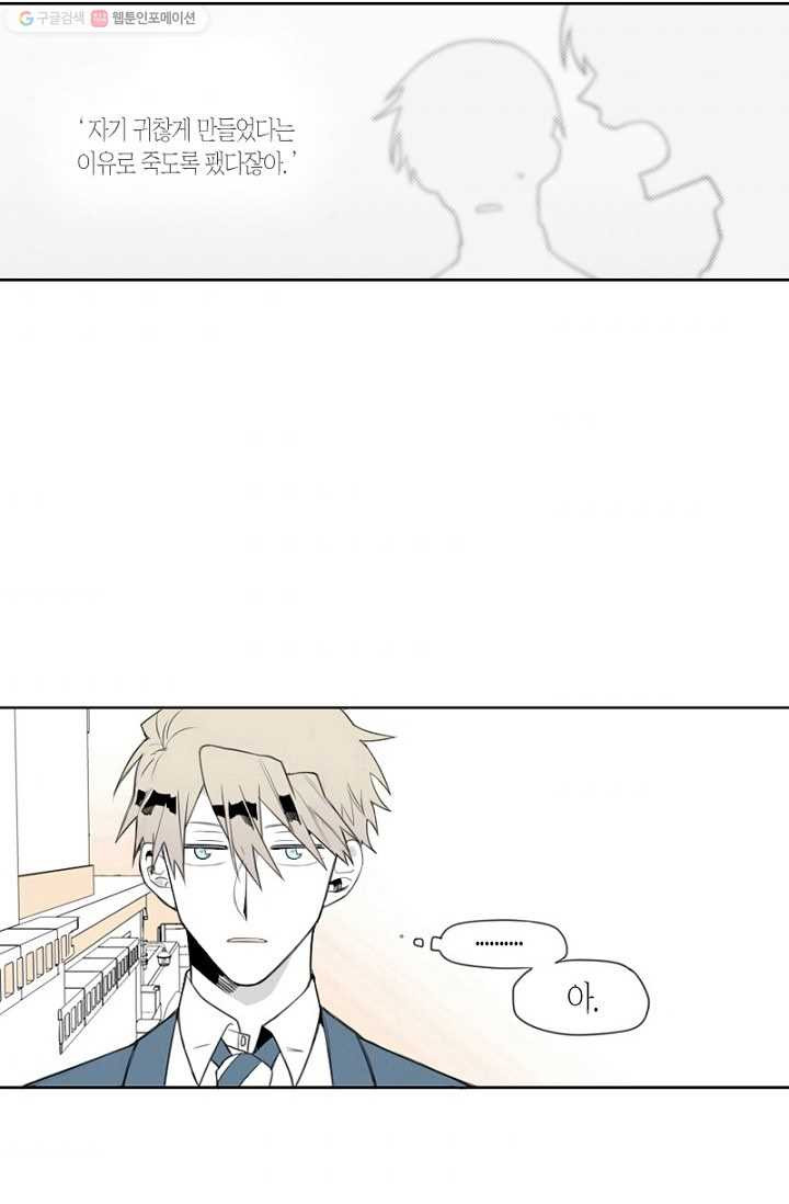 1626241090427.jpeg