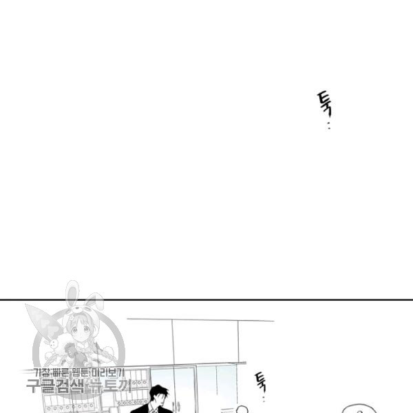 1626241382382.jpeg