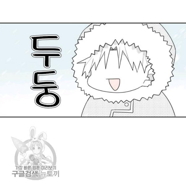 1626241517743.jpeg