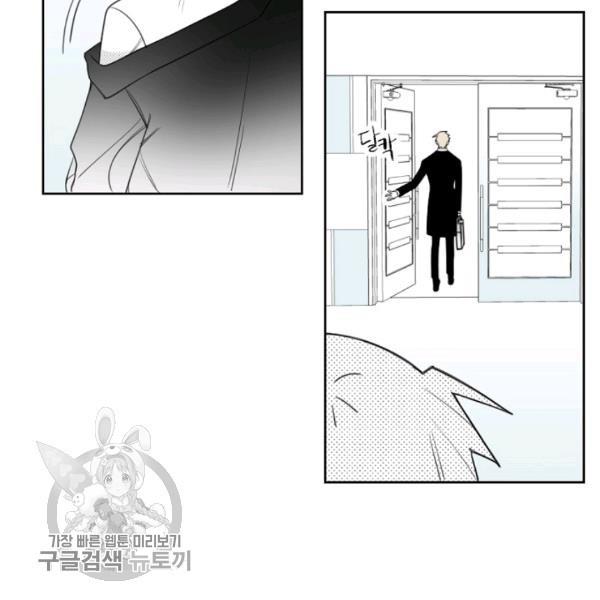 1626241518382.jpeg