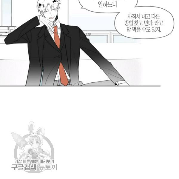 1626241519034.jpeg