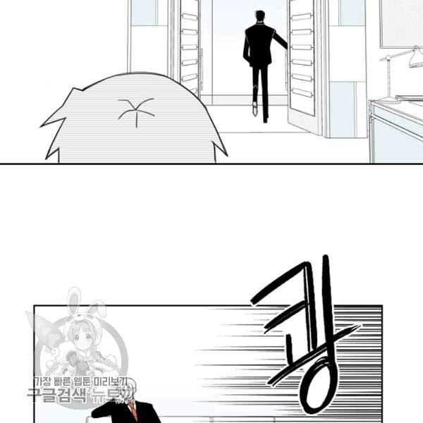 1626241519243.jpeg