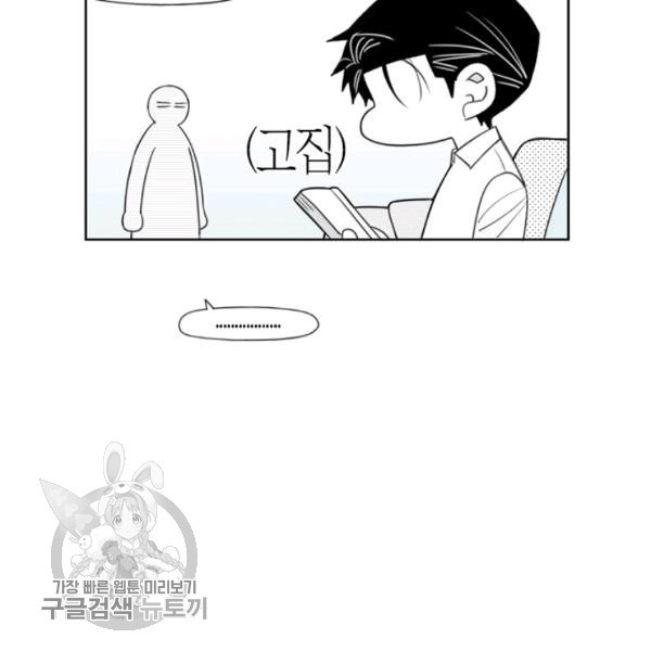 1626241522143.jpeg