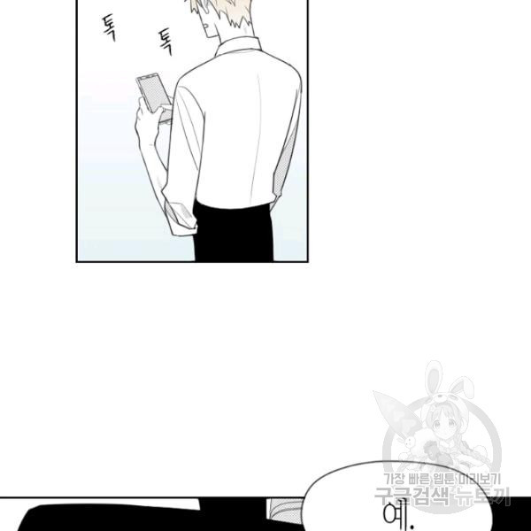 1626241689146.jpeg