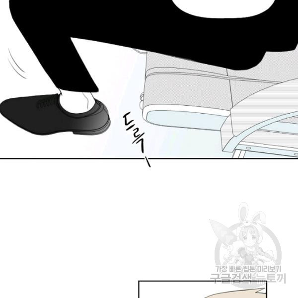 1626241689255.jpeg
