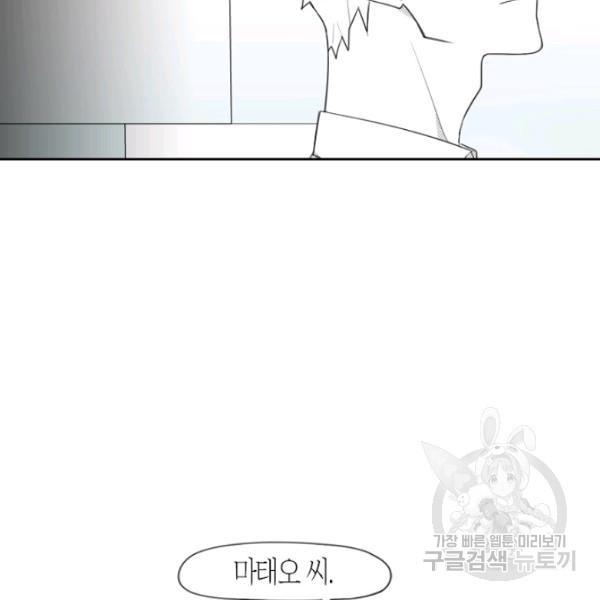 1626241706248.jpeg