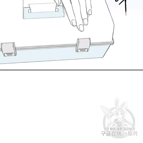 1626241707420.jpeg