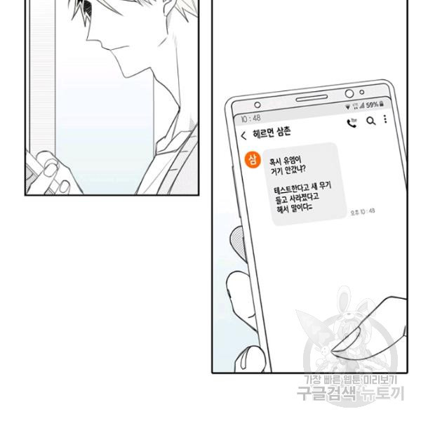 1626241709214.jpeg