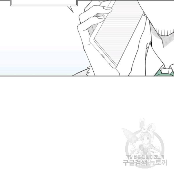 1626241710043.jpeg