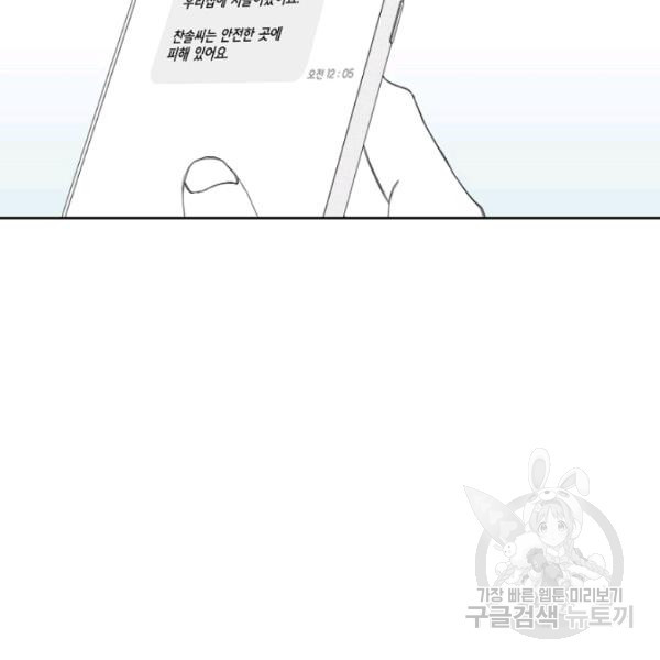 1626241711640.jpeg