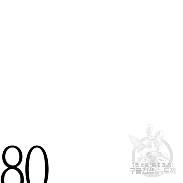 1626241711745.jpeg