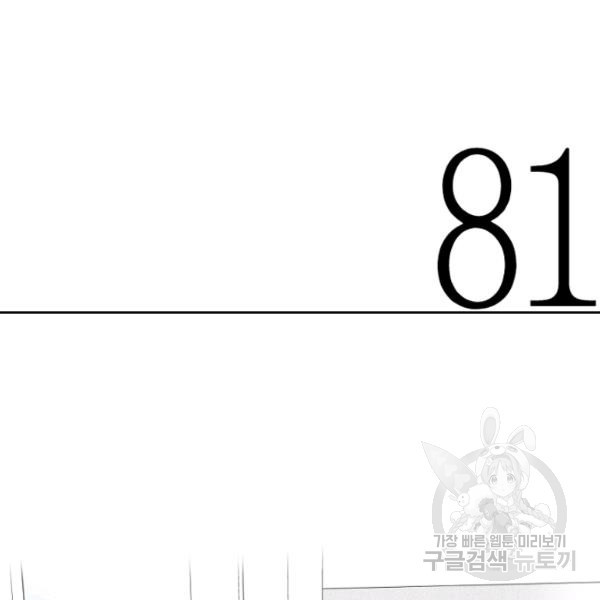 1626241726771.jpeg