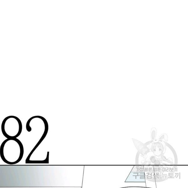 1626241730641.jpeg