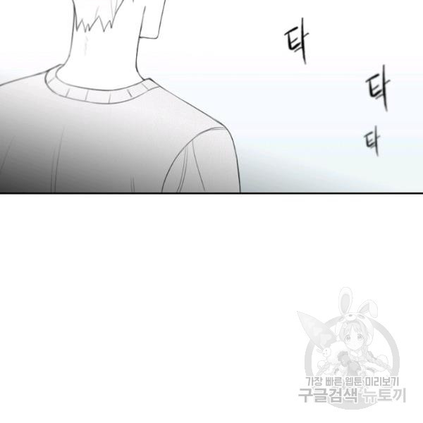 1626241733023.jpeg