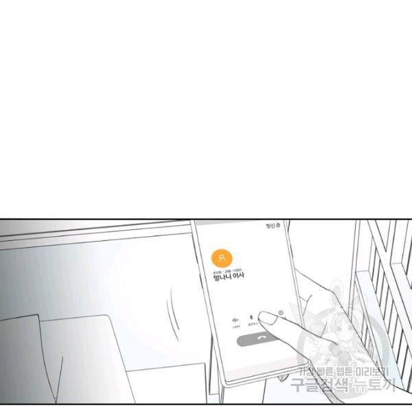 1626241733779.jpeg
