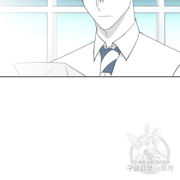 1626241736760.jpeg
