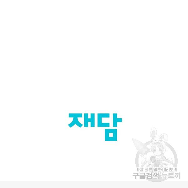 1626241736986.jpeg