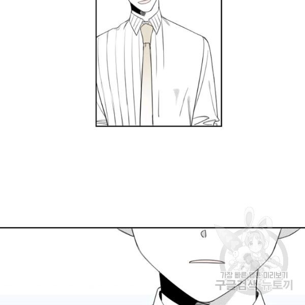 1626241774629.jpeg