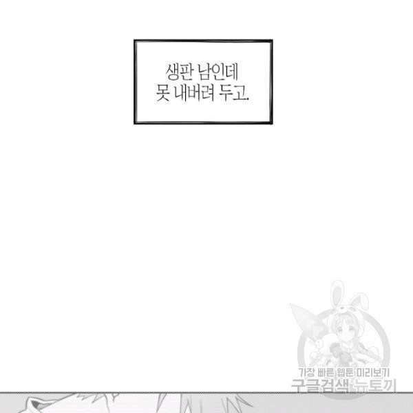 1626241777335.jpeg