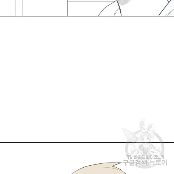1626241780324.jpeg