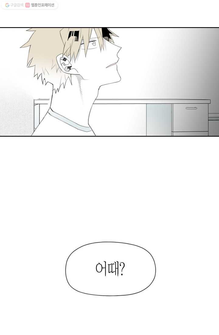 1626241140197.jpeg