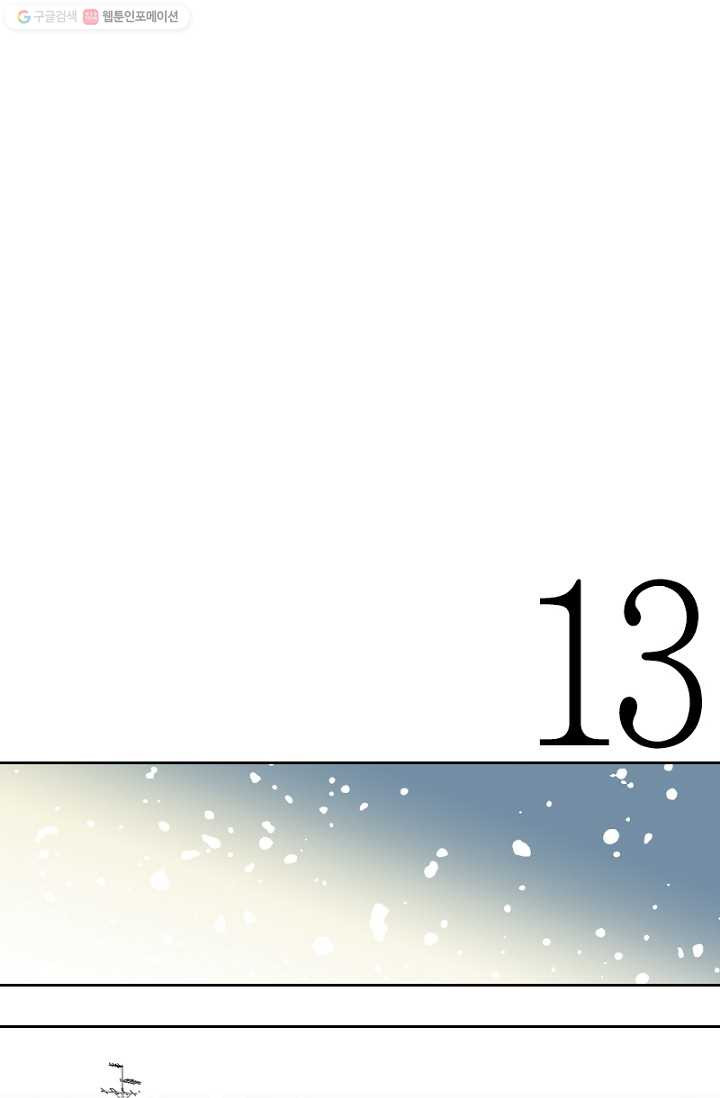 1626241140302.jpeg