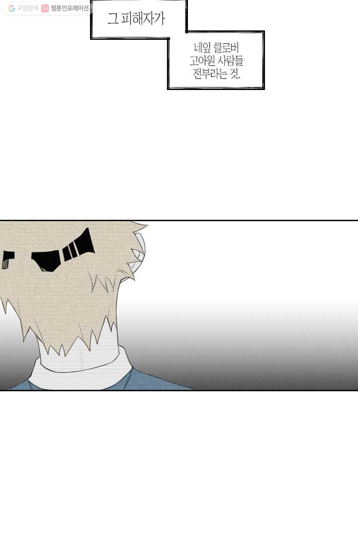 1626241141548.jpeg
