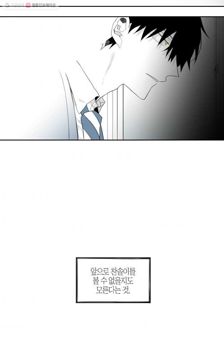 1626241141751.jpeg