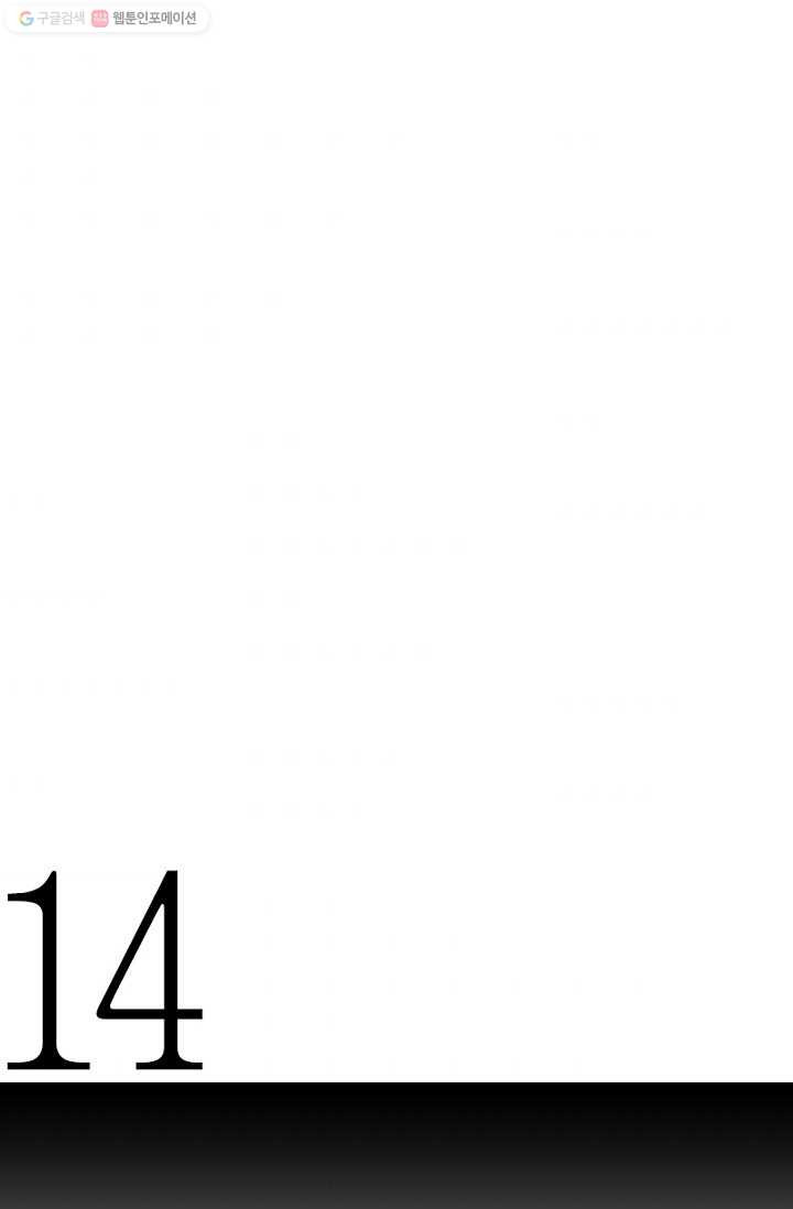 1626241141853.jpeg