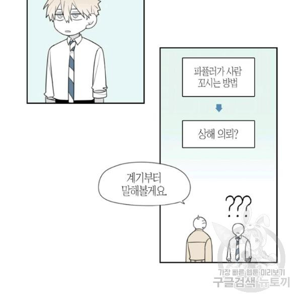 1626241869939.jpeg