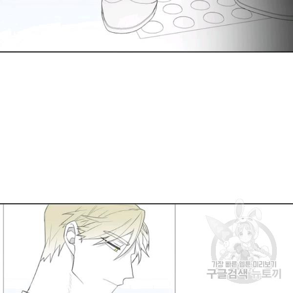 1626241872006.jpeg