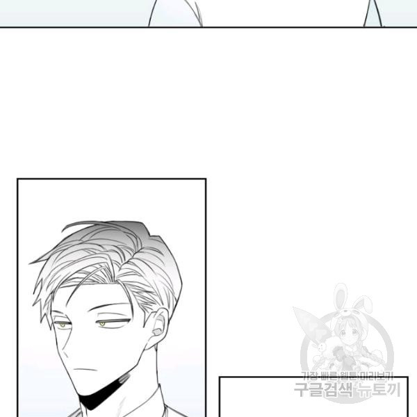 1626241934234.jpeg
