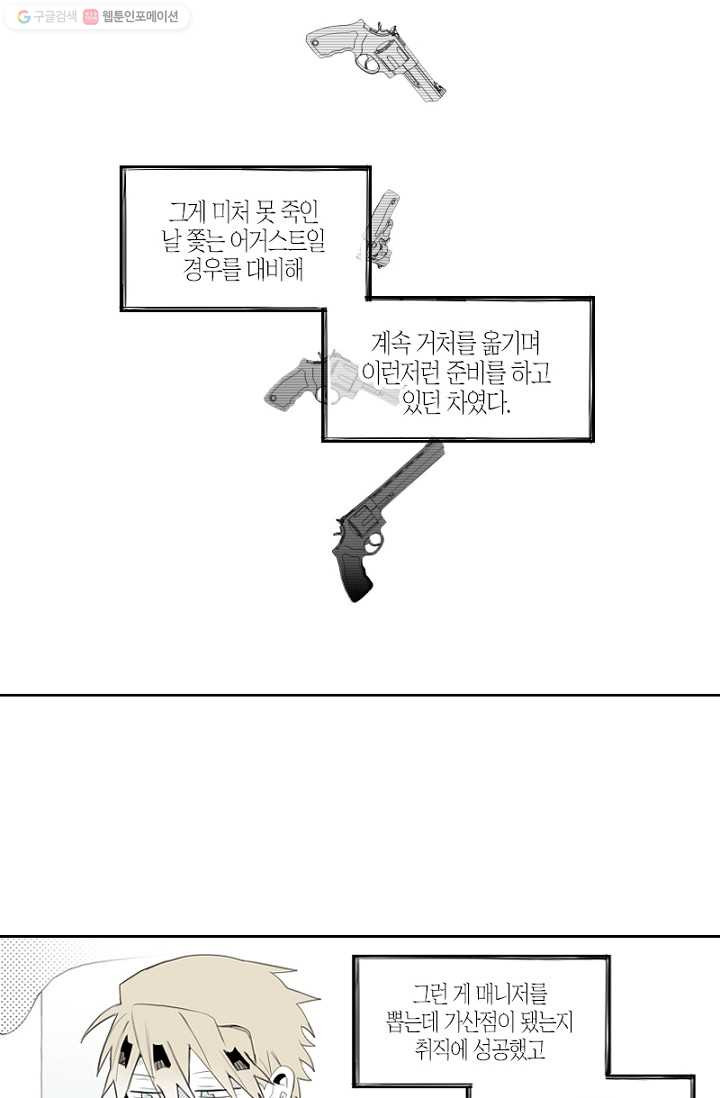 1626241158377.jpeg