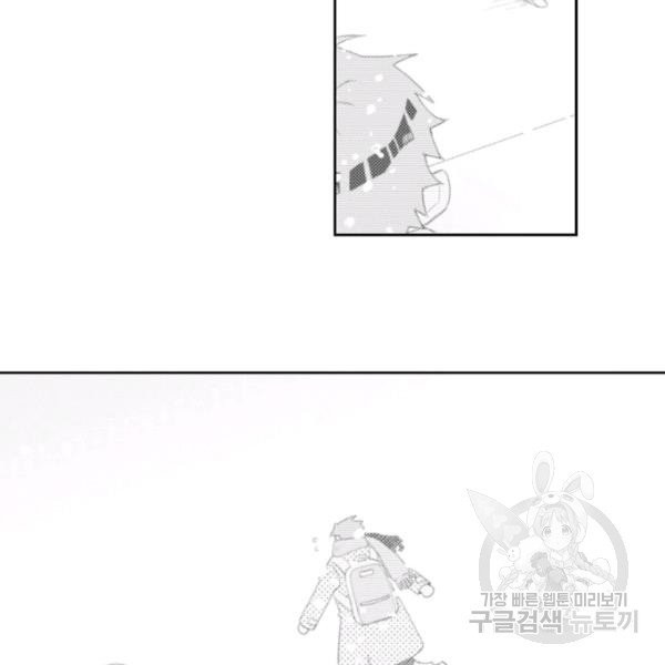 1626233555240.jpeg