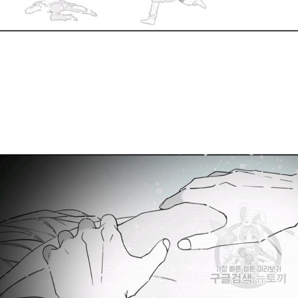 1626233555982.jpeg