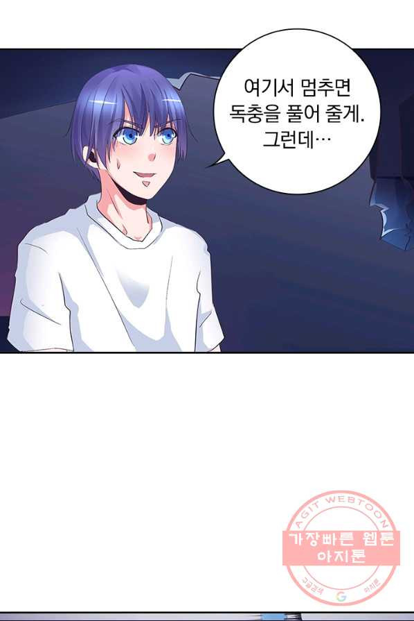 1626231822846.jpeg