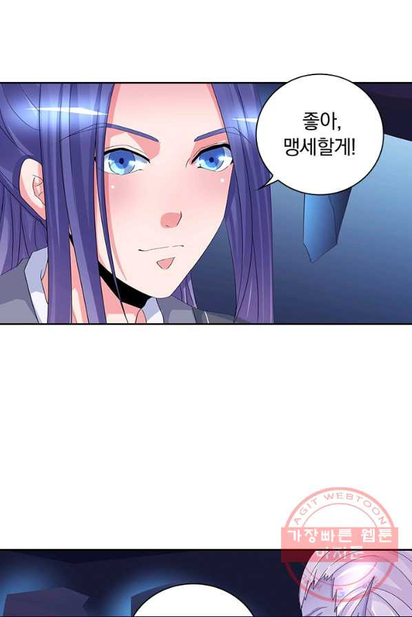 1626231824747.jpeg