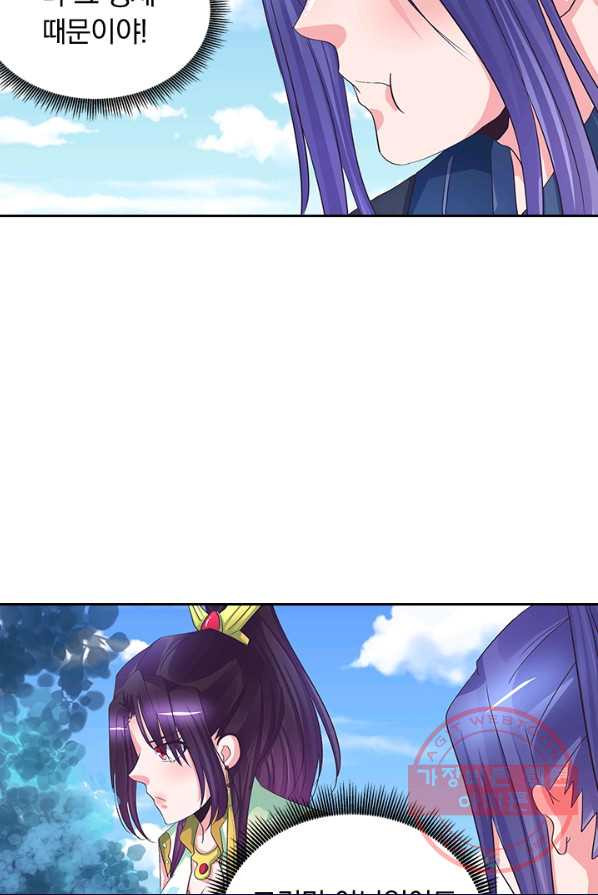 1626231826946.jpeg