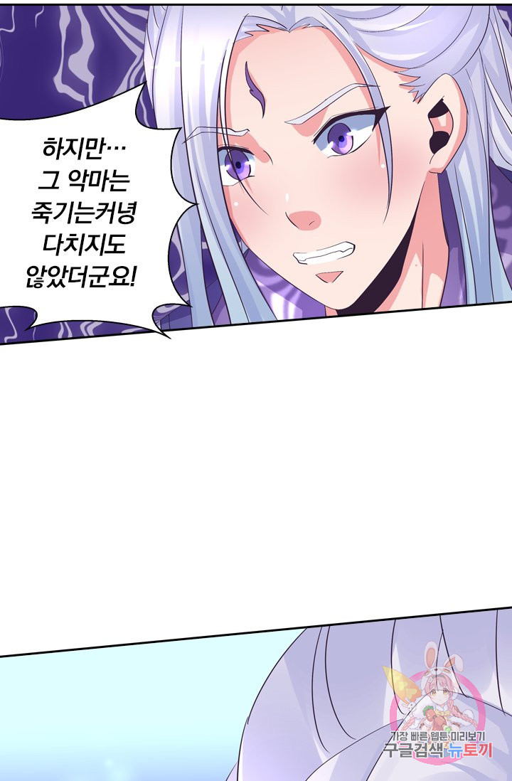 1626231866002.jpeg