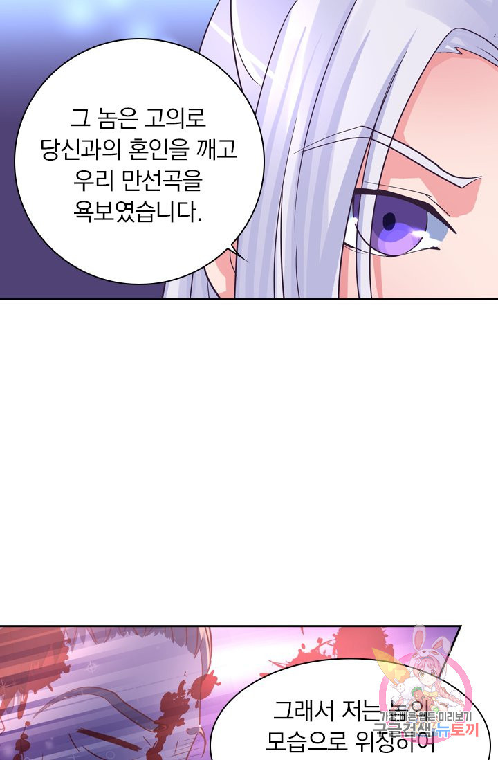 1626231866103.jpeg
