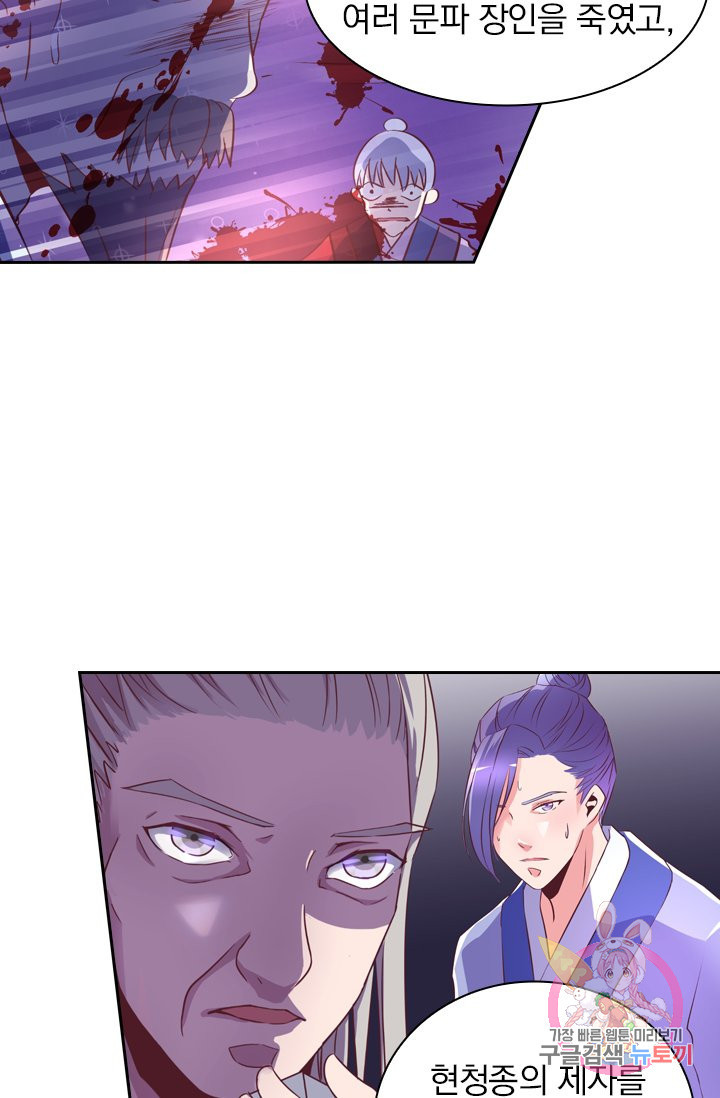 1626231866204.jpeg