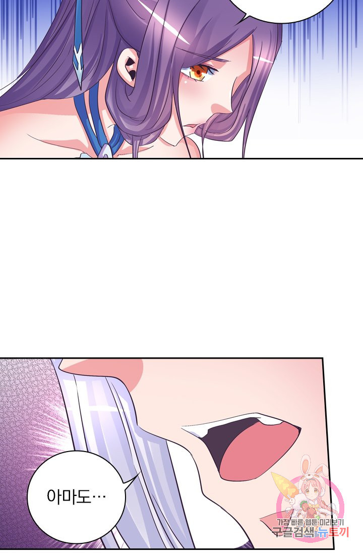1626231866514.jpeg