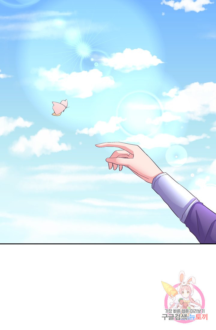 1626231868960.jpeg