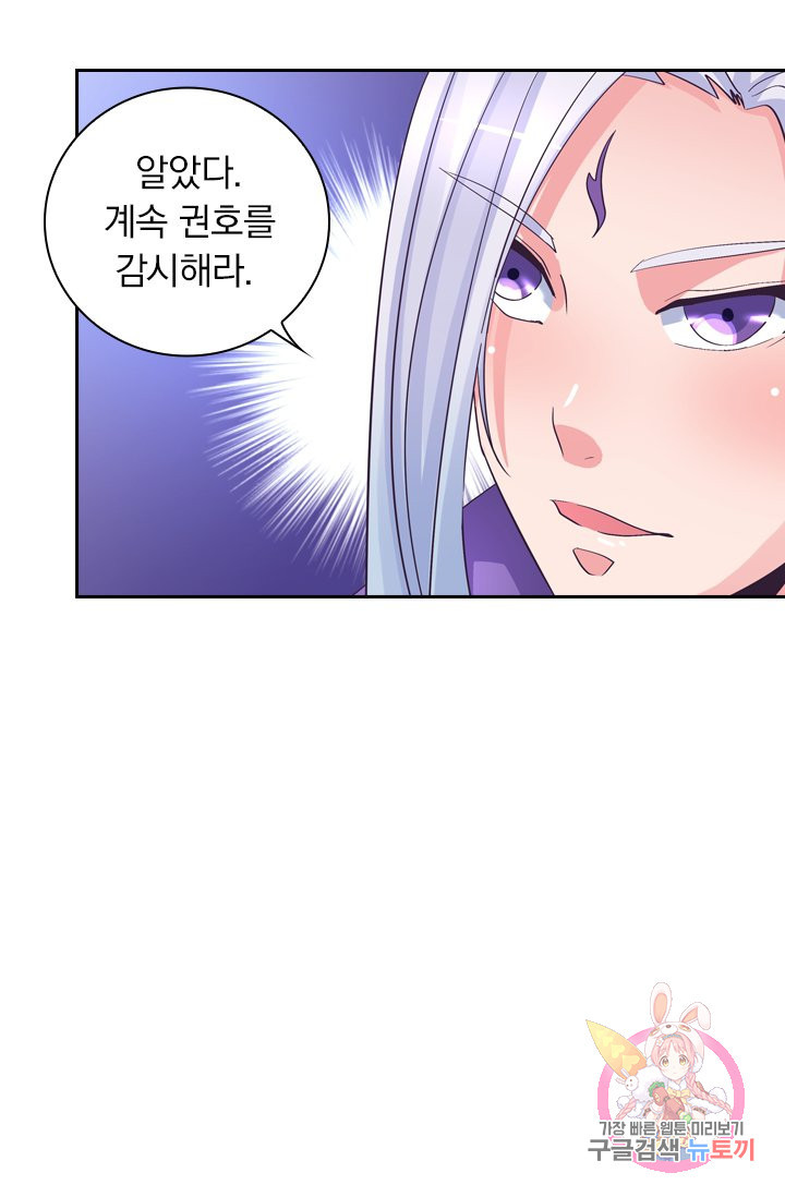 1626231869163.jpeg