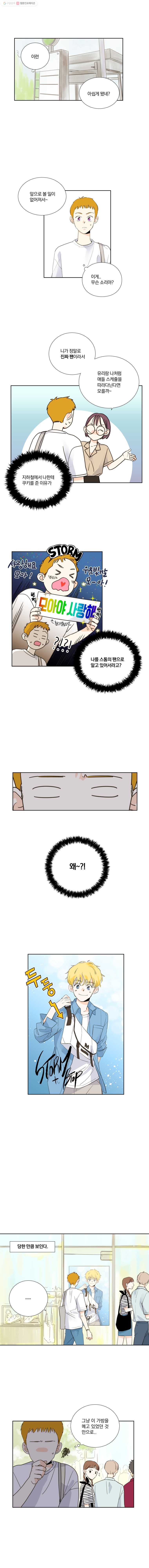 1626242822044.jpeg