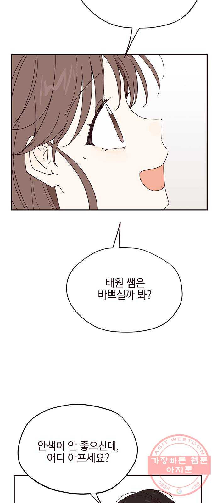 1626236308440.jpeg